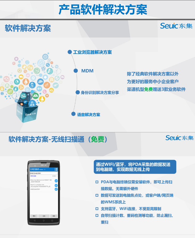 总攻男男双性高H浪荡小说